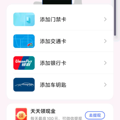 快乐已经掏空